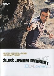 Žiješ jenom dvakrát (DVD)