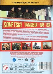 Tankový prapor (DVD) - remasterovaná verze