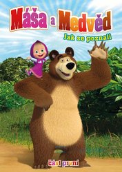 Máša a medvěd 1 - Jak se poznali (DVD)