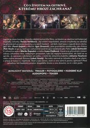 Laputa (DVD)