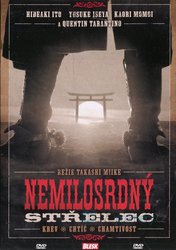 Nemilosrdný střelec (DVD) (papírový obal)