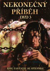 Nekonečný příběh - DVD 3 - TV seriál