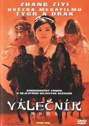 Válečník (DVD)