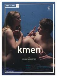 Kmen (DVD)