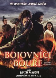 Asijský akční film kolekce (4 DVD)