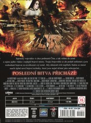 Asijský akční film kolekce (4 DVD)