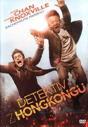 Detektiv z Hongkongu (DVD)