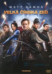 Velká čínská zeď (DVD)