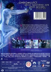 Ghost in the Shell (DVD)