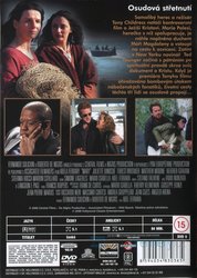 Marie (DVD)