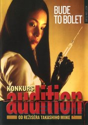 Konkurs (DVD)