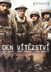 Den vítězství (DVD)