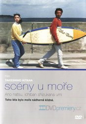 Scény u moře (DVD)