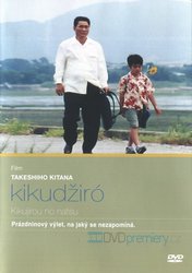 Kikudžiro (DVD)