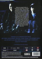 Ohňostroj (DVD)