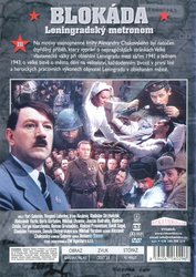 Blokáda 3. díl (DVD)