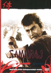 Samuraj (1965) (DVD)