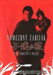 Vlk samotář a mládě: Námezdný zabiják (DVD)