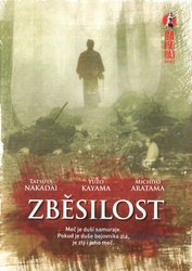 Zběsilost (DVD)