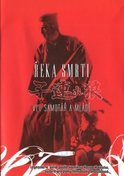 Vlk samotář a mládě 2: Řeka smrti (DVD)