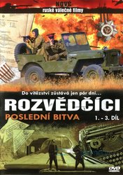 Rozvědčíci - Poslední bitva 1.-3. díl (DVD)