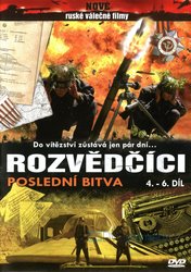 Rozvědčíci - Poslední bitva 4.-6. díl (DVD)