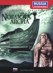 Noemova archa (DVD)