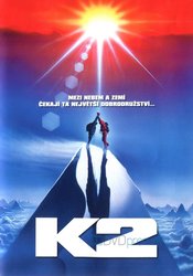 K2 (DVD)