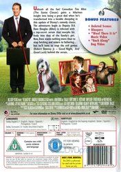 Jak jsem se stal psem (DVD) - DOVOZ