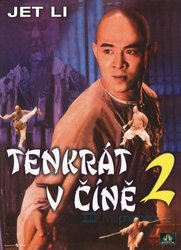 Tenkrát v Číně 2 (DVD)