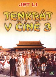 Tenkrát v Číně 3 (DVD)