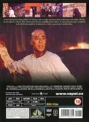 Tenkrát v Číně 3 (DVD)