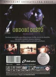 Období dešťů (DVD)