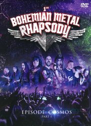 Bohemian Metal Rhapsody: Episode: Cosmos Part I (DVD)