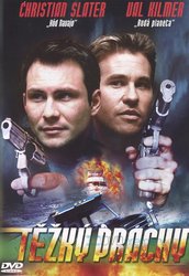 Těžký prachy (DVD)
