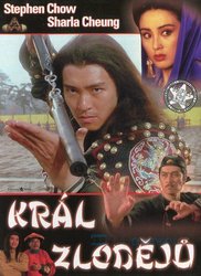 Král zlodějů (DVD)