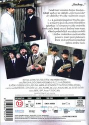 Rozpuštěný a vypuštěný (DVD) - remasterovaná verze