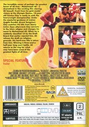 Muhammad Ali - The Greatest (DVD) - DOVOZ