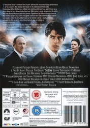 Firma (DVD) - DOVOZ