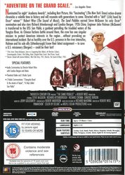 Strážní loď Sand Pebbles (DVD) - DOVOZ