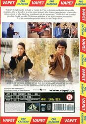 Police Story 3 (DVD) (papírový obal)