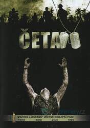Četa (DVD)