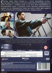 Amatér (DVD)