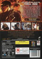 Umění války 2: Zrada (DVD) - DOVOZ