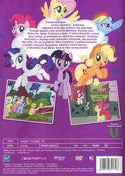My Little Pony: Přátelství je magické - 1. série - 2. část (DVD) - DOVOZ (SK) - CZ dabing
