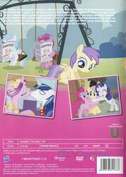 My Little Pony: Přátelství je magické - 2. série - 3. část (DVD) - DOVOZ (SK) - CZ dabing