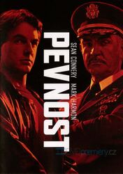 Pevnost (1988) (DVD) Pevnost (1988) (DVD)