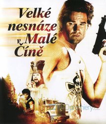 Velké nesnáze v malé Číně (BLU-RAY)