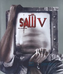 Saw 5 (BLU-RAY)
