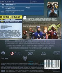 Avengers (2D+3D) (2 BLU-RAY)